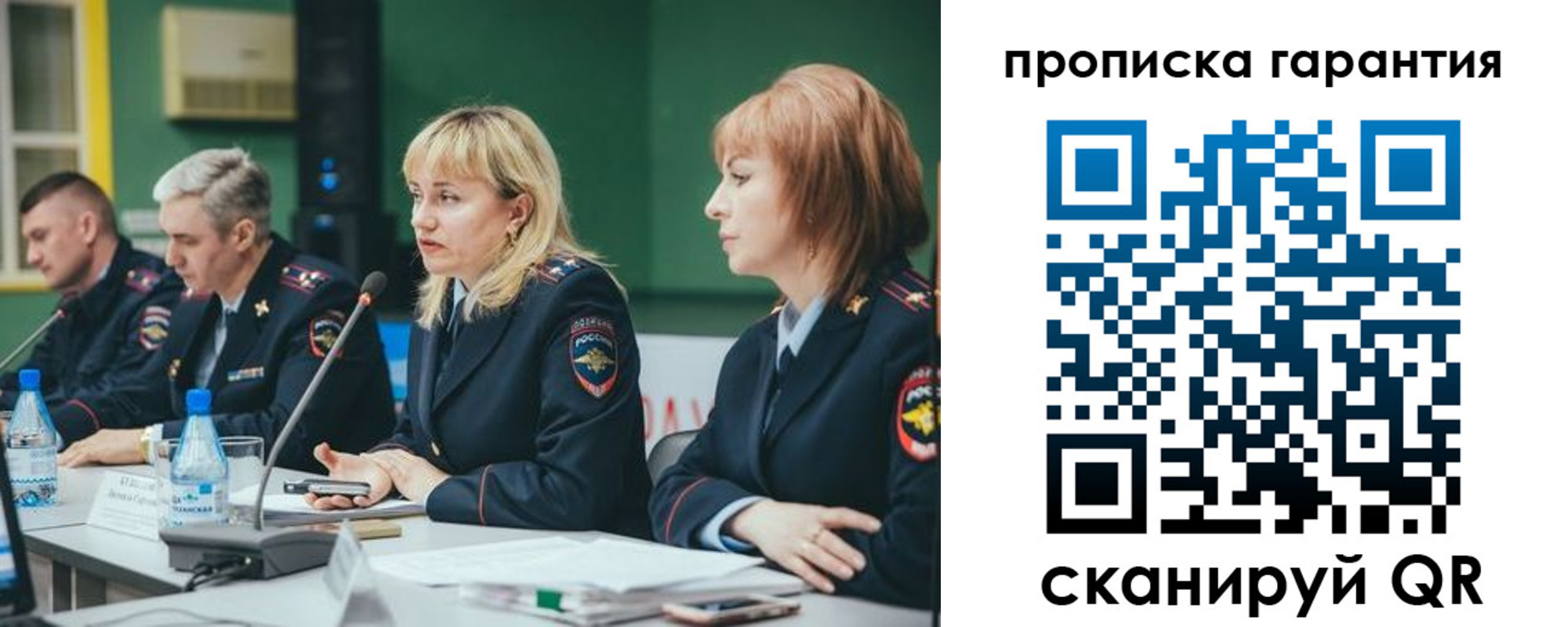 временная регистрация госуслуги в Кизилюрте