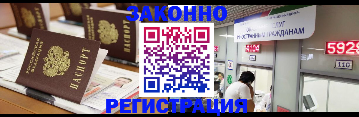 форма 3 в Кизилюрте